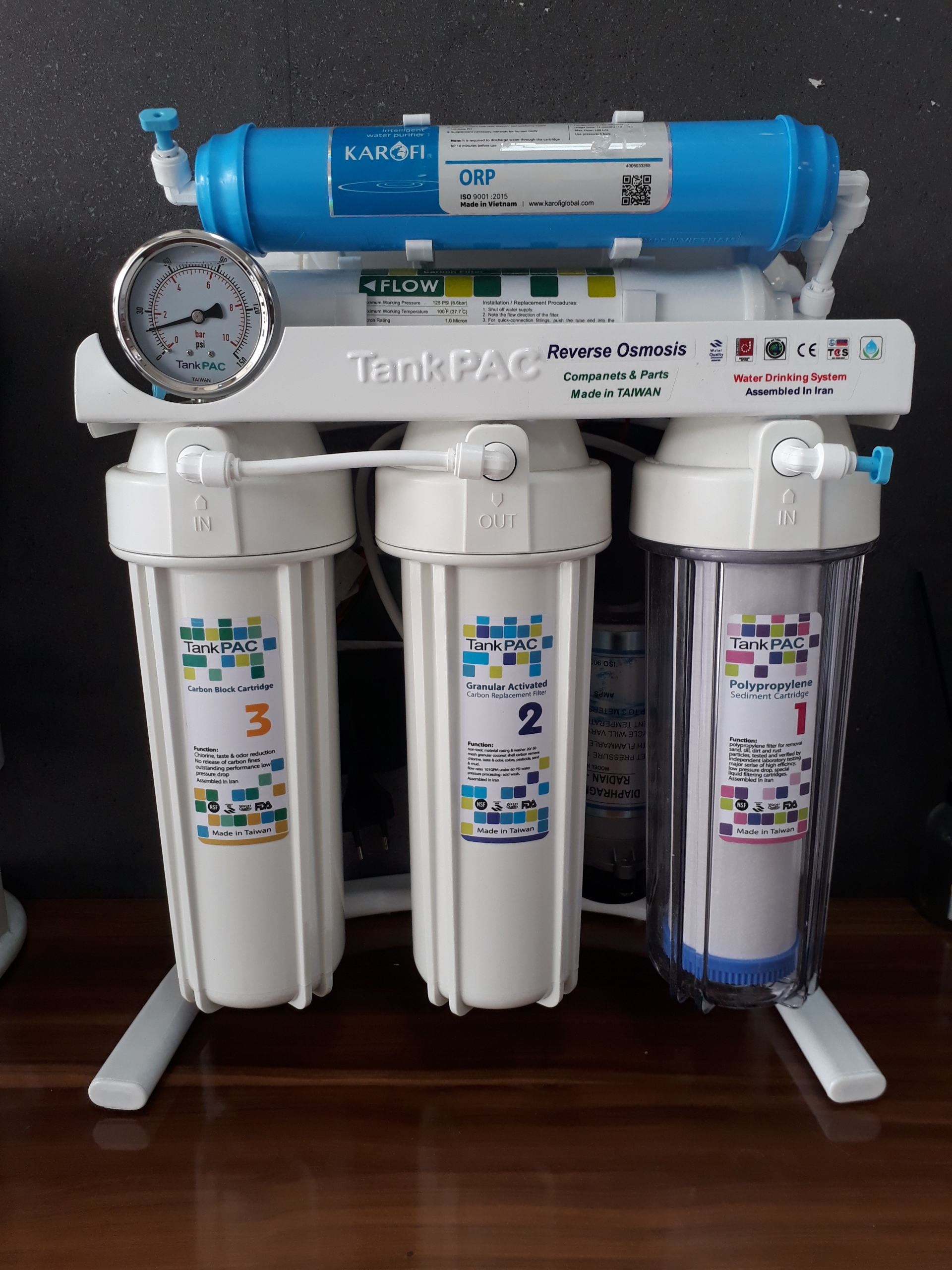 تصفیه آب تایوانی